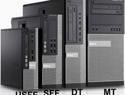 Vi tính Bảo Như : Case Pc máy bộ Dell-Hp-Lenovo giá rẻ...