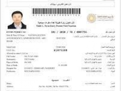 DỊCH VỤ XIN VISA DUBAI