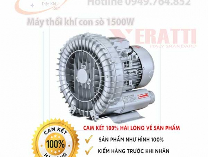 Máy thổi khí con sò
