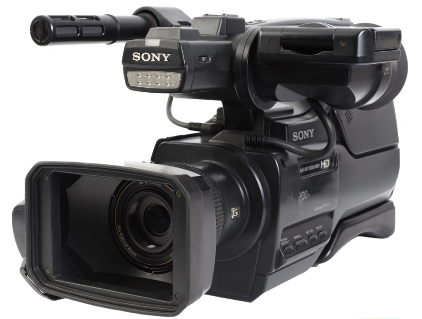 Máy Quay Phim Sony HXR-MC2500