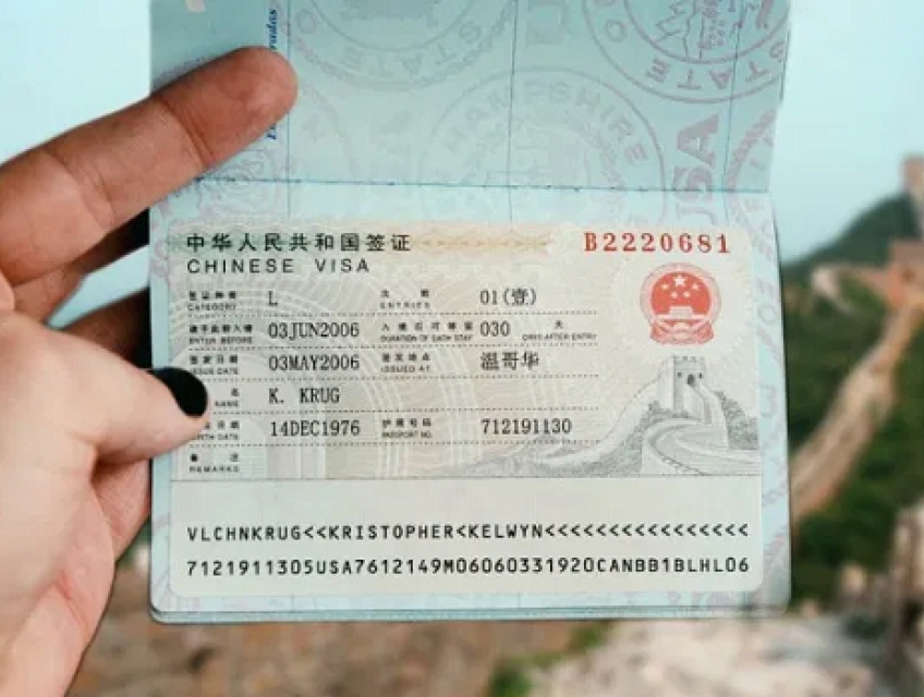 Xin visa du hý Trung Quốc có khó không?