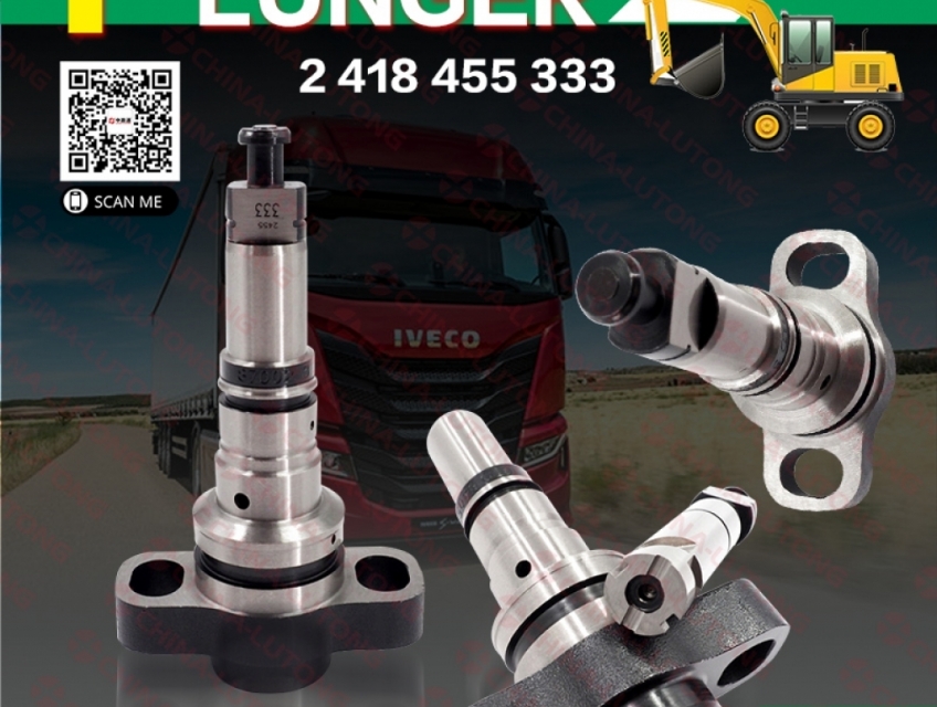 heavy duty plunger 2 418 455 333 for bosch fuel plunger