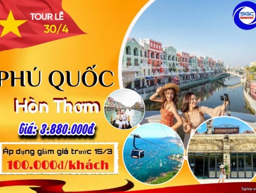Đảo Ngọc Phú Quốc