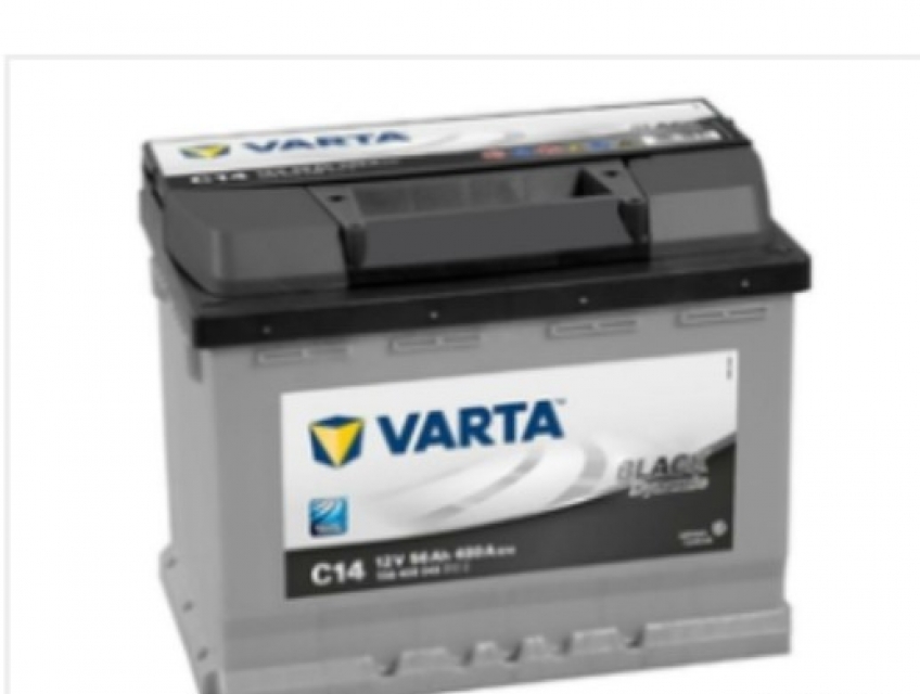 ẮC QUY VARTA 12V 60Ah 56031 ( DIN60R )