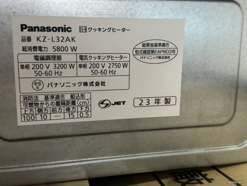 Bếp từ Panasonic KZ-L32AK mẫu mới 2023 , hàng mới full box 100%