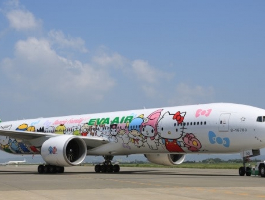 Liên hệ đường dây nóng hỗ trợ EVA Air