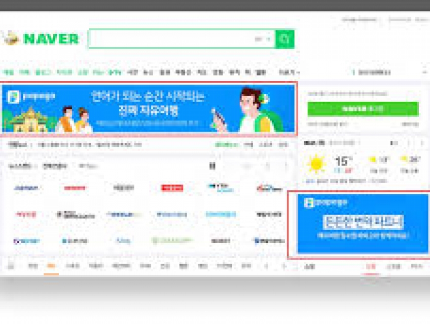 Làm thế nào quảng cáo Naver Display