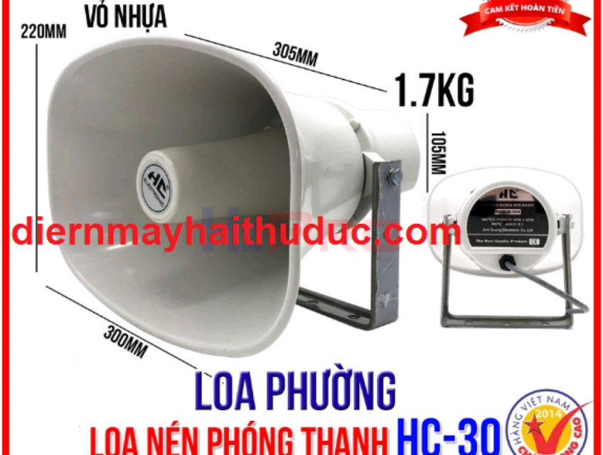 Loa phóng thanh HC-30 VN loa chính hãng Ánh dương ELECTRONIC giá rẻ