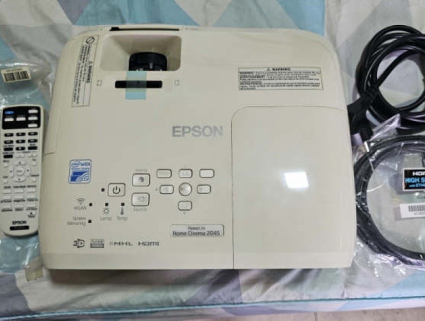 Epson PowerLite Home Cinema 2045 Full HD