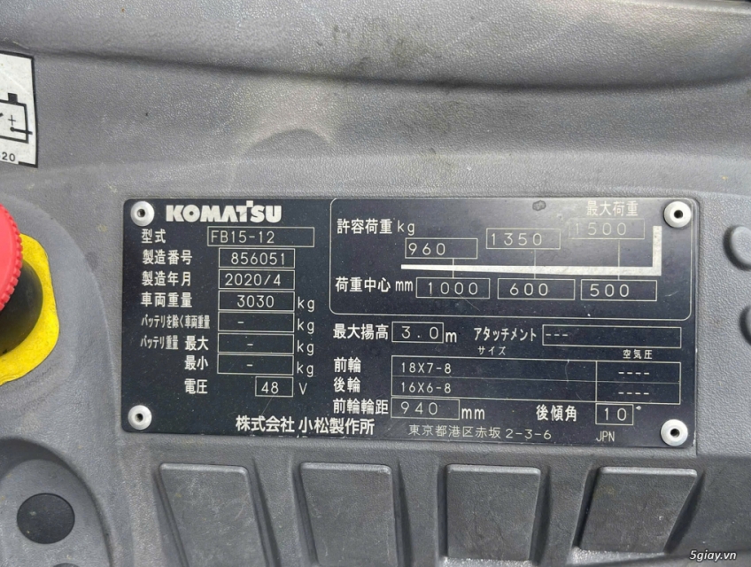 Cần Bán Xe Nâng Điện Ngồi 1,5 Tấn Komatsu Bền Đẹp Giá Ưu Đãi