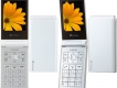 Softbank 740SC : Điện thoại Nhật - Đẹp - Sang trọng - Đơn giản