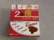 Bán 1 hộp 2day Diet hàng chính hãng Nhật Bản no fake HSD 12/2016