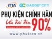 Phụ kiện điện thoại giá ưu đãi tới 90%!