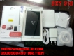 HTC_SONY_IPHONE_SKY_LG_SAMSUNG_giá Mềm-BH cả Màn Hình cảm ứng_Tân Bình>ship toàn quốc