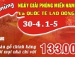 Sàn gỗ chính hãng khuyến mãi siêu rẻ 133.000 VNĐ