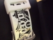 Cần bán G-shock Limited edition One Piece