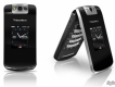 Bán điện thoại Blackberry Pearl Flip 8220 giá 600k