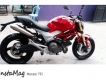 Bán xe Ducati Monster 795 2012 HQCN lên nhiều đồ chơi, biển số TP 59A3