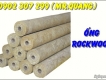 Ống bông khoáng rockwool bảo ôn đường ống