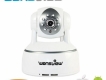 Camera IP Wansview NCL614W giá cực sốc