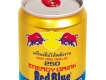 Nước tăng lực RED BLUE