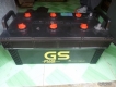 Bình Ắc Quy GS 12v200Ah Còn Mới 90%