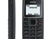 nokia 1280 giá siêu rẻ ra đi nhanh