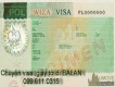 Thủ tục xin visa ba lan