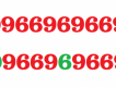 0966969669,0981966969,0972826886,0972358686,0989418668,0985918668,0985916886,0961233456....