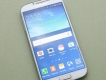 Cần bán samsung galaxy s4 bh chính hãng 9/2015