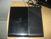 Xbox e 4gb hack jtag