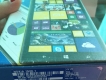 Bán/giao lưu một em lumia 1520 (đỏ), tem fpt