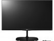 Thanh lcd 27' lg ips không viền giá