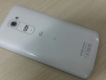 Bán lg g2 docomo bị vỡ màn hình