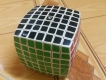 Cần bán nhanh 1 con Rubik V-Cube 7x7x7 cũ giá 450k