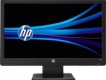 Lô màn Led  HP 2011x Ultra slim  - 20" Led cực đẹp giá rẻ