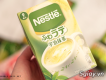 [SUPER SALE] TRÀ SỮA XANH NESTLE NHẬT BẢN