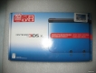3DS XL SUPER SMASH BROS