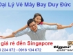 Đại lý bán vé máy bay đi Singapore giá rẻ