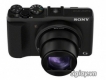 Sony Cybershot DSC-HX50V