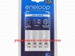 Bộ sạc pin eneloop Hà Nội