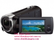 Máy quay Sony hdr-cx240e,hdr-cx405,fdr-axp35,hdr-pj410,hdr-pj670,hdr-cx900e Tặng thẻ nhớ 8G, 16G...