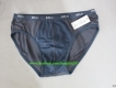 Quần lót nam xuất khẩu nhật bản