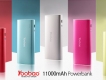 Xả hàng tất cả các mã hàng pin dự phòng Yoobao Chính Hãng
