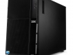 Máy chủ server IBM - Lenovo System x3500 M4 7383-C4A