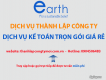 Thành lập công ty giá rẻ, Kế toán trọn gói uy tín