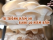 Nấm Nhà Mình , Cung Cấp Bịch Nấm Sạch Trồng Tại Nhà Giá 16k, Có Bảo Hành