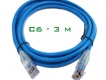 Dây nhảy mạng Lan Patch cord cat6 AMP chính hãng