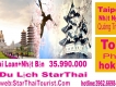 Du Lịch Star Thai