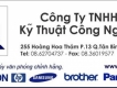 máy in HP cũ có bán tại công ty Danh Nhân
